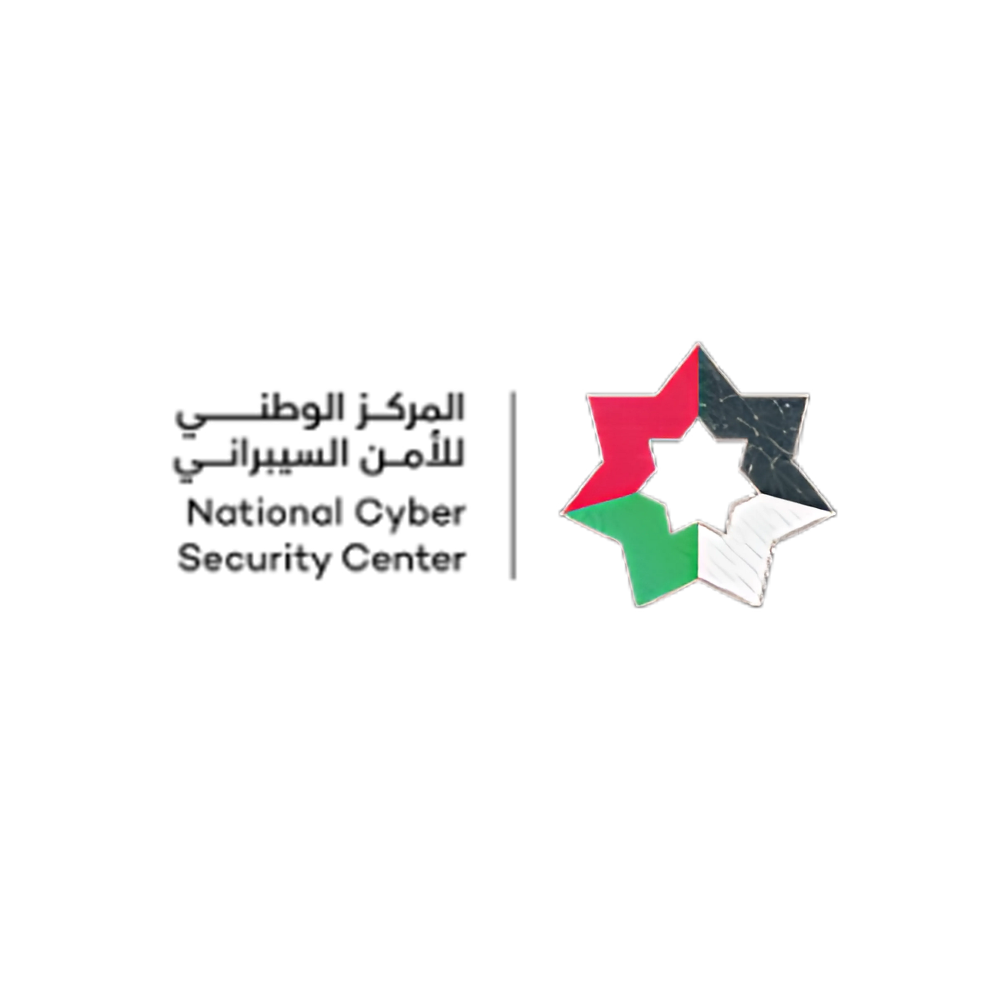 مسابقة محاربو السايبر للجامعات